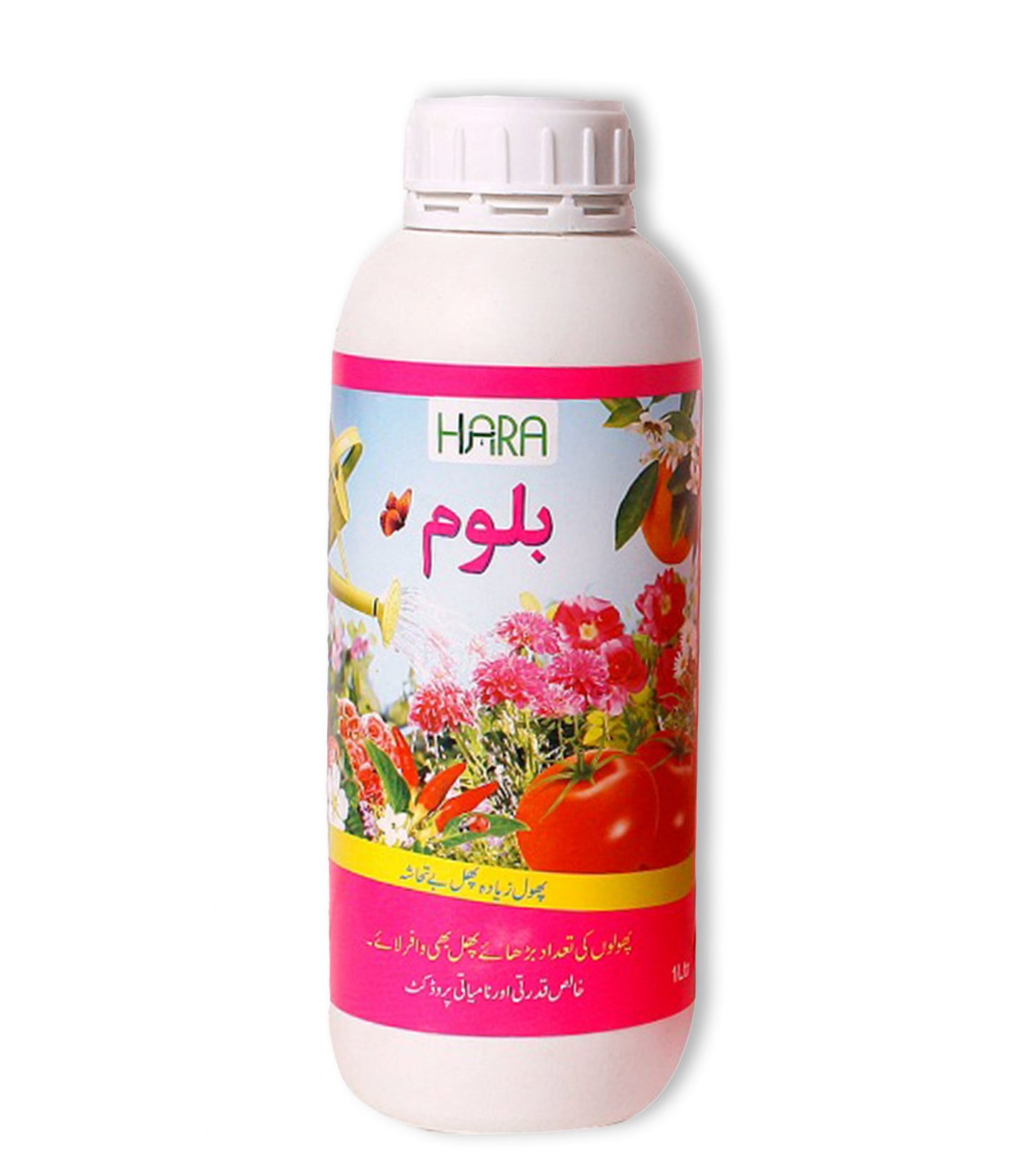 BLOOM FOLIAR SPRAY 500ml (Organic Fertilizer)