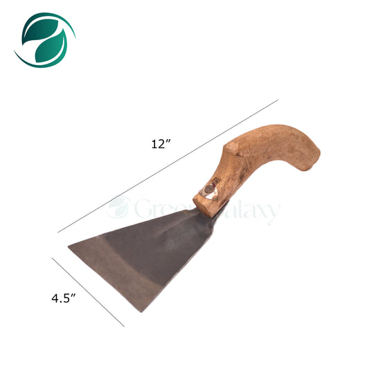 Garden Trowel 4.5 Inch